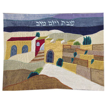 Picture of כיסוי חלה אפליקציה - משי פראי - כותל - CAS-16 | יאיר עמנואל