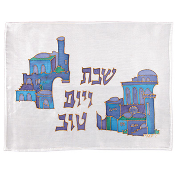 Picture of כיסוי חלה - ציור על משי - בתים - כחול - CSY-10 | יאיר עמנואל