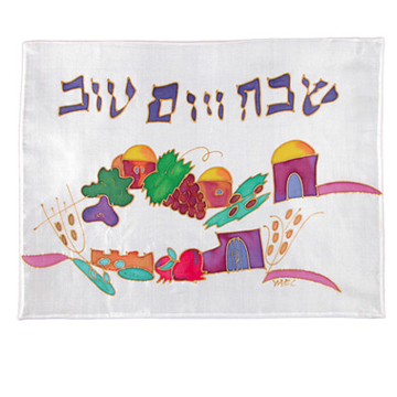 Picture of כיסוי חלה - ציור על משי - שבעת המינים + בניינים - CSY-14 | יאיר עמנואל