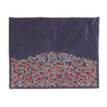 Picture of כיסוי חלה - רימונים - צבעוני על כחול - תואם לכיסוי פלטה - PCH-5 | יאיר עמנואל